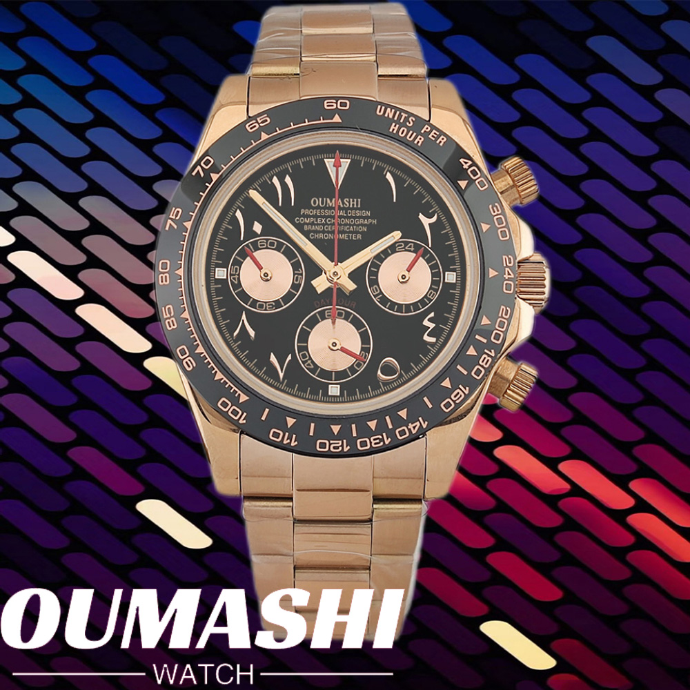 Minute Repeater Watch - Luxury WATCH 39.3MM Casual Vk63 Quartz