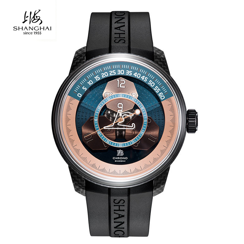 Minute Repeater Watch - Shanghai Watch Magic Formula Men's Automatic